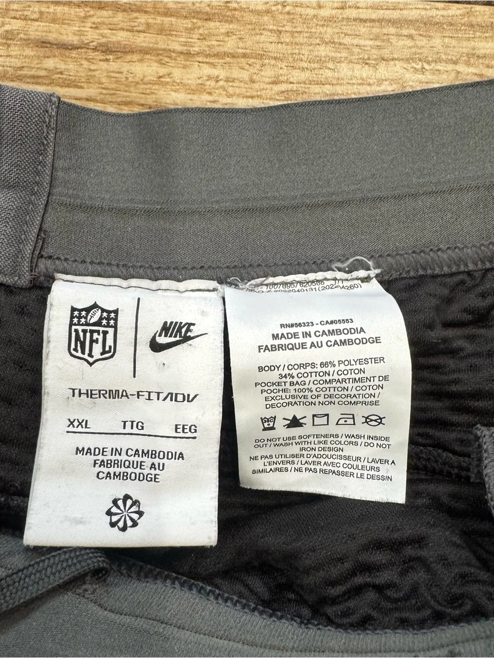 Nike Therma-FIT ADV Tech Pack NFL Joggers Size Men's 2XL Sweatpants